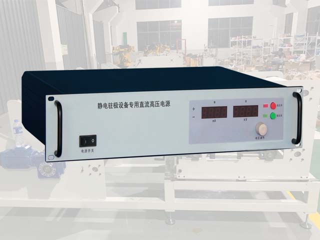 江蘇寶應(yīng)靜電駐極機(jī)